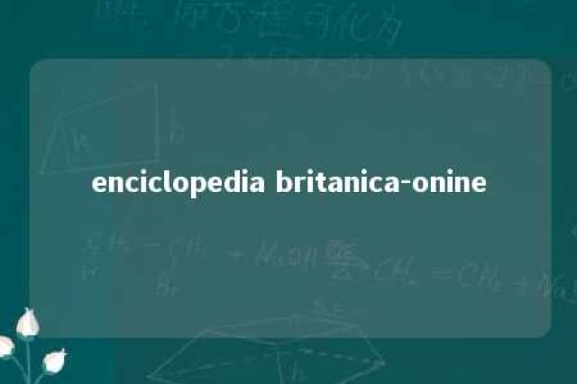 enciclopedia britanica-onine 